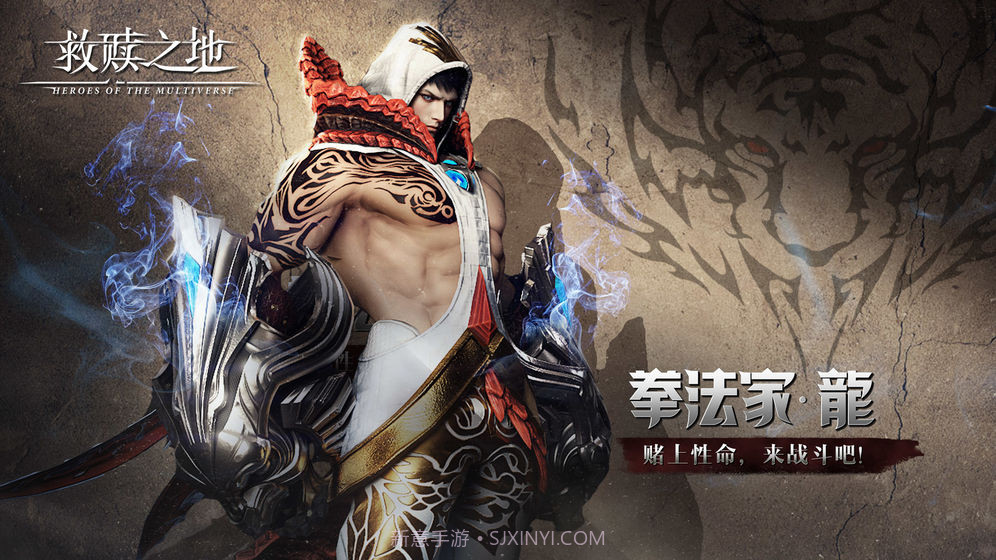 救赎之地截图1 救赎之地截图1