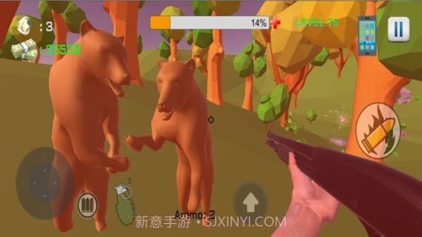 杀光一切截图2 杀光一切截图2