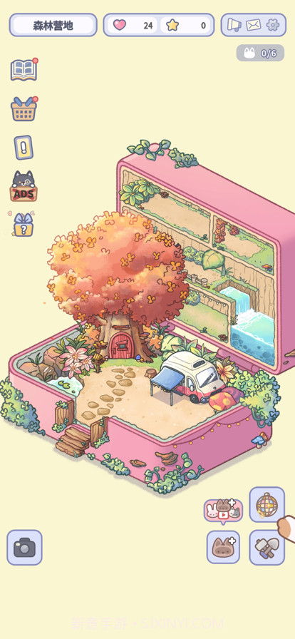 治愈口袋截图1 治愈口袋截图1