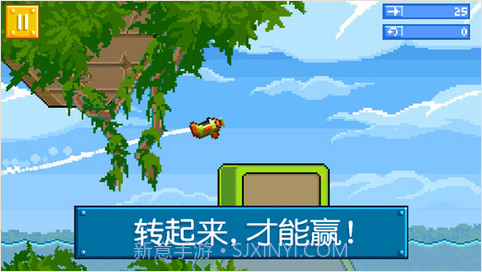 屡败屡战截图3 屡败屡战截图3