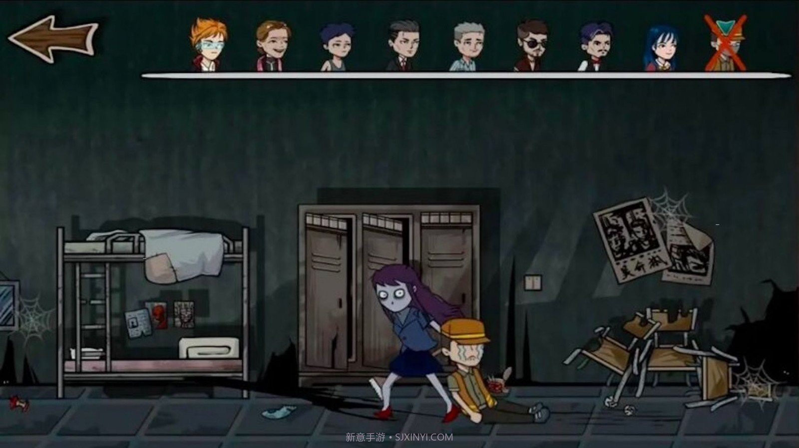 疯狂躲猫猫捉迷藏截图3