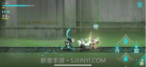 ICEY艾希iPhone版预约下载截图4 ICEY艾希iPhone版预约下载截图4