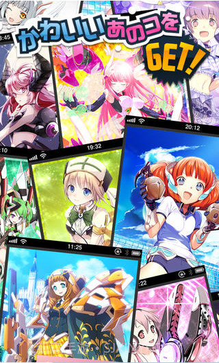 战斗的时间截图5 战斗的时间截图5