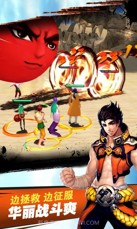 十万个冷笑话截图4 十万个冷笑话截图4