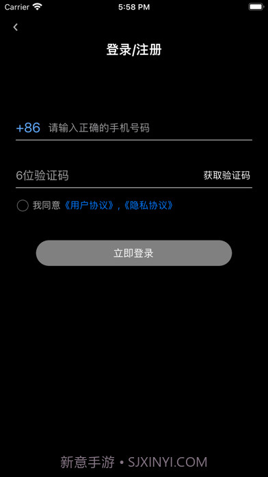 蓝图电变截图3 蓝图电变截图3