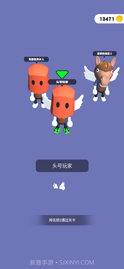 你会打字吗截图6