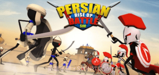 波斯崛起战斗截图1 波斯崛起战斗截图1