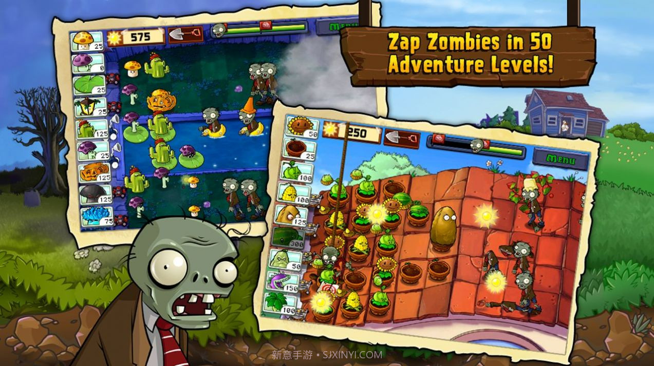 pvz随机模仿者截图3 pvz随机模仿者截图3