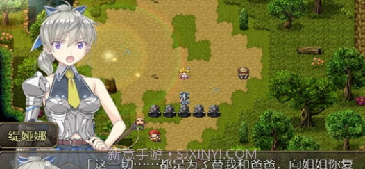 奴隶之剑2022截图2 奴隶之剑2022截图2