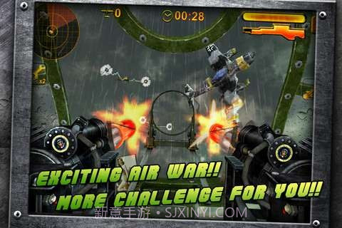 轰炸机指挥官截图5