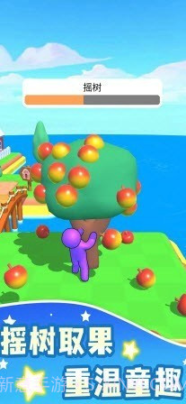 我的农场种地经营截图4