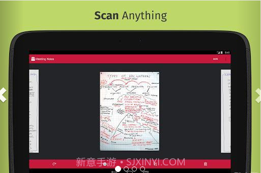 PDF扫描仪截图1 PDF扫描仪截图1