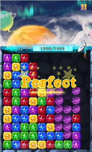 星星消除它截图2