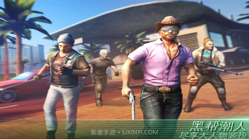 孤胆车神维加斯金级VIP截图2 孤胆车神维加斯金级VIP截图2