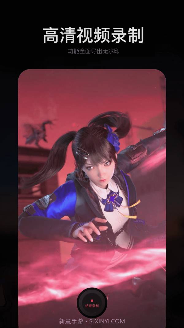 手机ps修图大师截图2 手机ps修图大师截图2