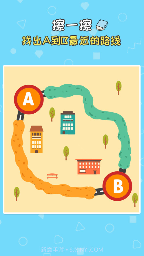 我擦得贼好截图3 我擦得贼好截图3