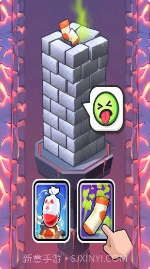 城堡派对摧毁塔楼截图2