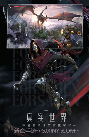 抖音新神魔大陆截图2 抖音新神魔大陆截图2