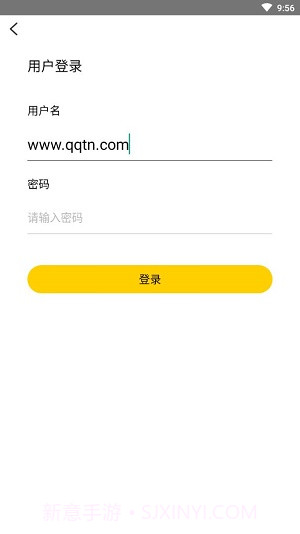 牛人搭档截图3 牛人搭档截图3