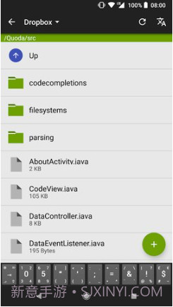 Quoda代码编辑器截图3 Quoda代码编辑器截图3