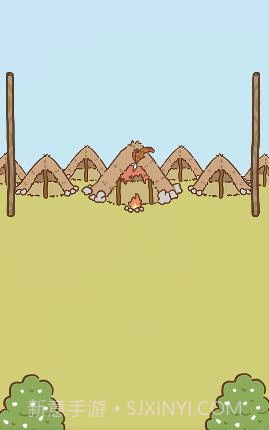 我要当村长版截图1 我要当村长版截图1