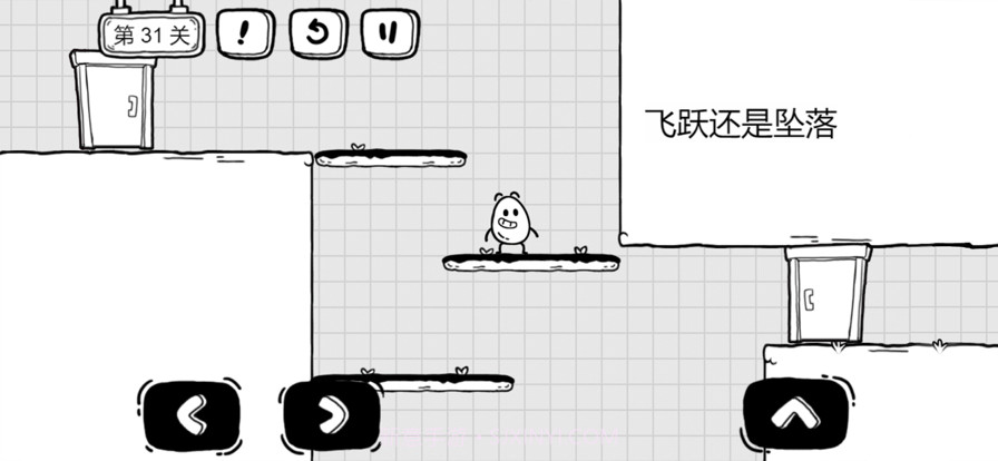 茶叶蛋大冒险截图2