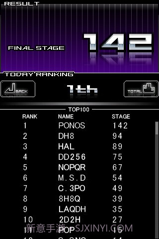 空间冒险先生 Mr.Space!!截图5 空间冒险先生 Mr.Space!!截图5