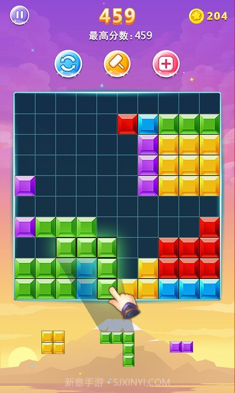 拖方块截图2 拖方块截图2