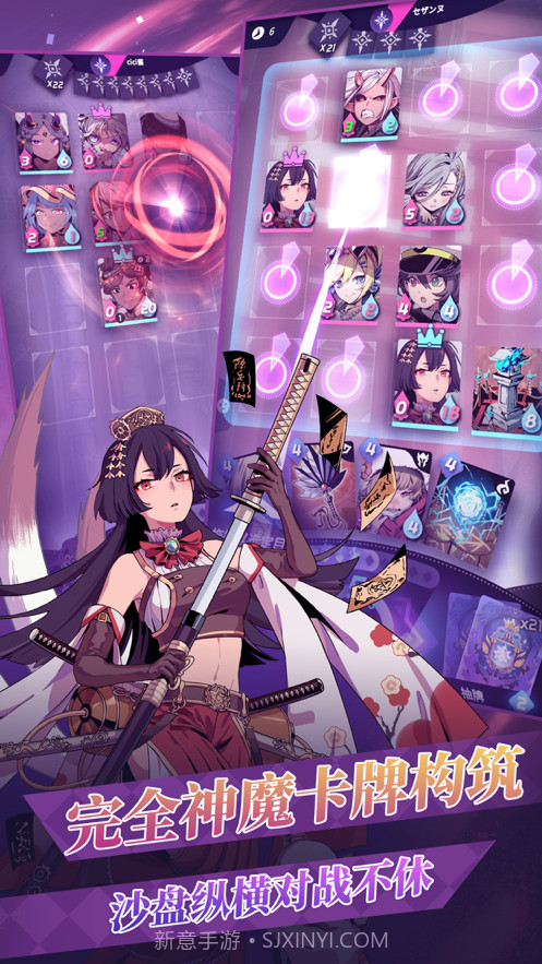 天神学院截图2 天神学院截图2