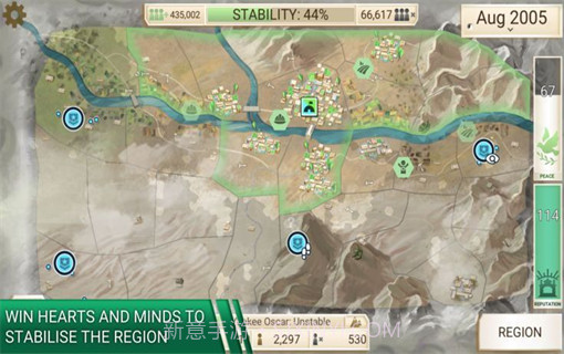 瘟疫工厂无限DNA版2023截图3 瘟疫工厂无限DNA版2023截图3