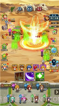 元神大乱斗截图2