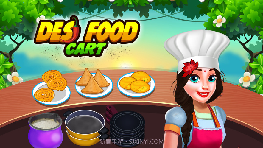 德西美食车食谱截图1 德西美食车食谱截图1