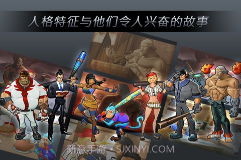 本垒打超级巨星截图2 本垒打超级巨星截图2