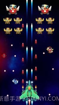 银河攻击入侵者截图2 银河攻击入侵者截图2