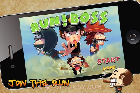 老板快跑截图1 老板快跑截图1