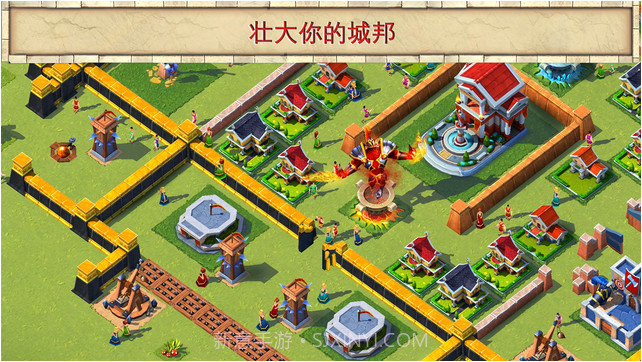 霸略天下截图3 霸略天下截图3