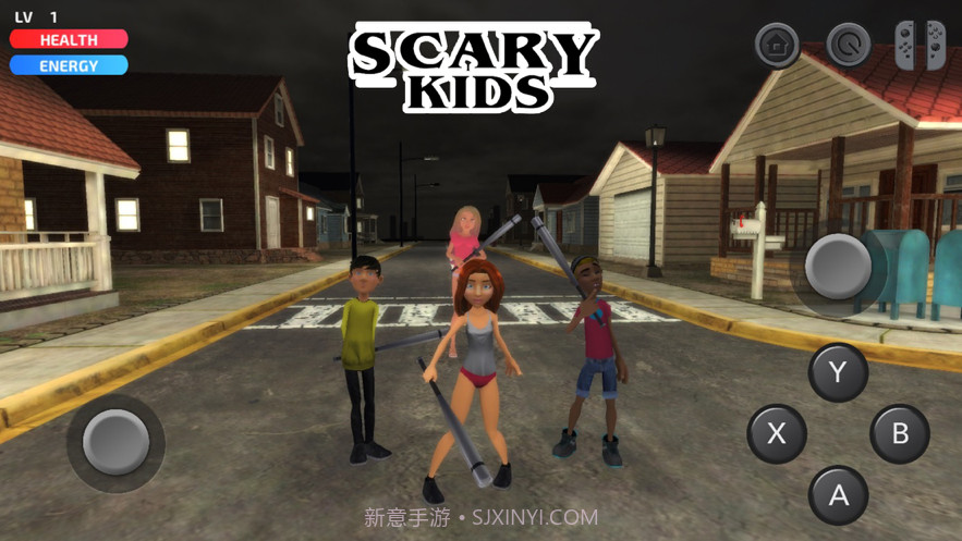 吓人的孩子截图1 吓人的孩子截图1