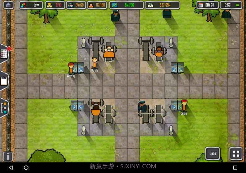 监狱建筑师内置菜单mod截图1 监狱建筑师内置菜单mod截图1