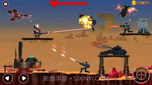 金属风暴部队截图1 金属风暴部队截图1