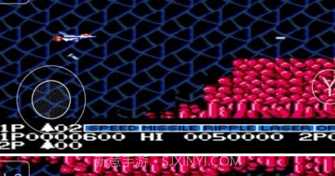 fc沙罗曼蛇截图3 fc沙罗曼蛇截图3