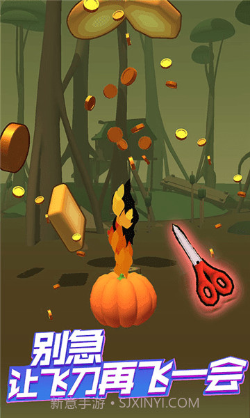 旋转插飞刀截图3 旋转插飞刀截图3