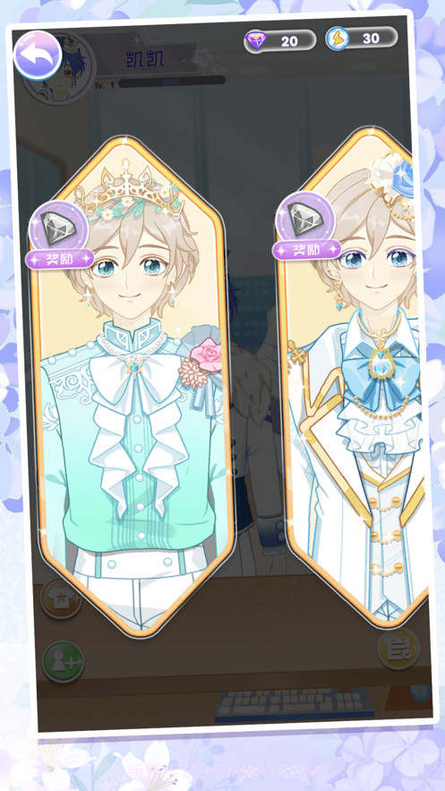 偶像创造明星乐队养成截图3 偶像创造明星乐队养成截图3