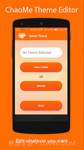 小米主题编辑器截图2