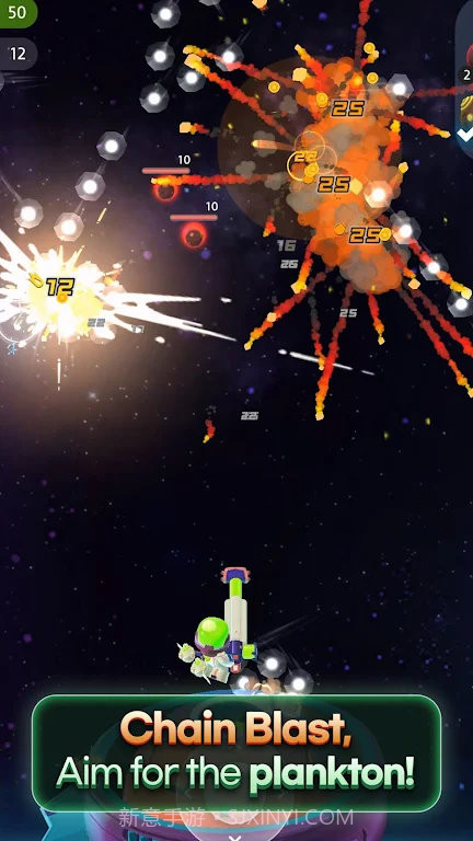 太空飞机大作战截图3 太空飞机大作战截图3