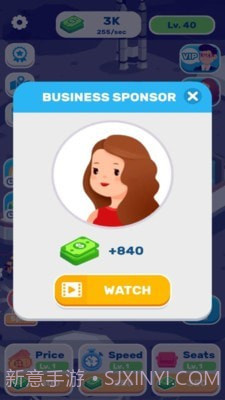 闲置电影院截图4