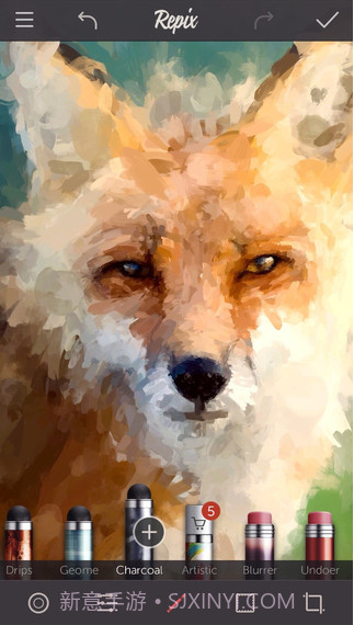 Repix截图4 Repix截图4