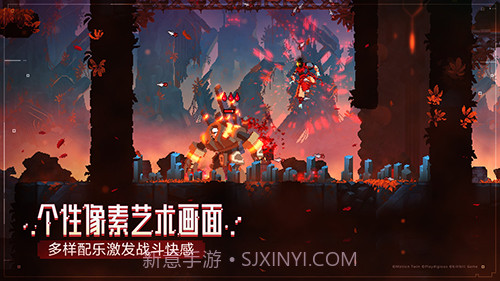Dead Cells中文版截图5 Dead Cells中文版截图5