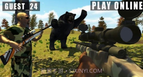 狩猎Online截图4 狩猎Online截图4