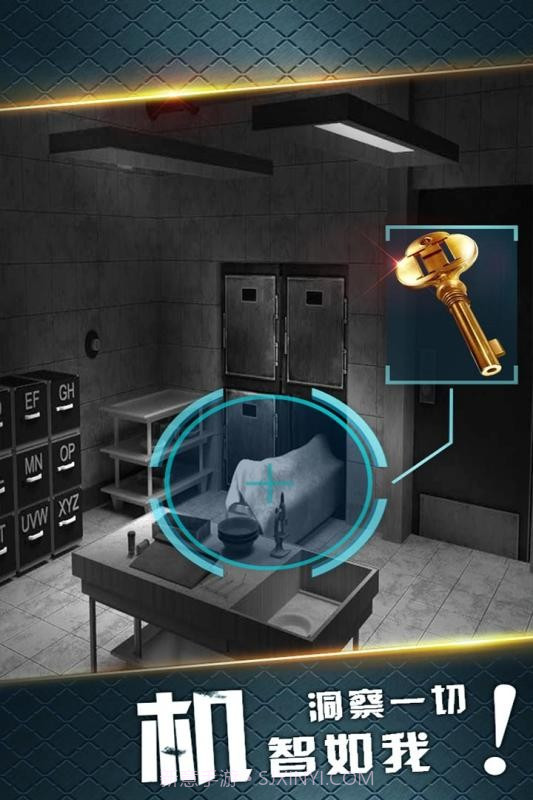 密室逃脱19截图2