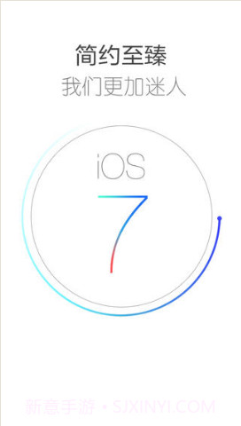 服饰美容截图1 服饰美容截图1